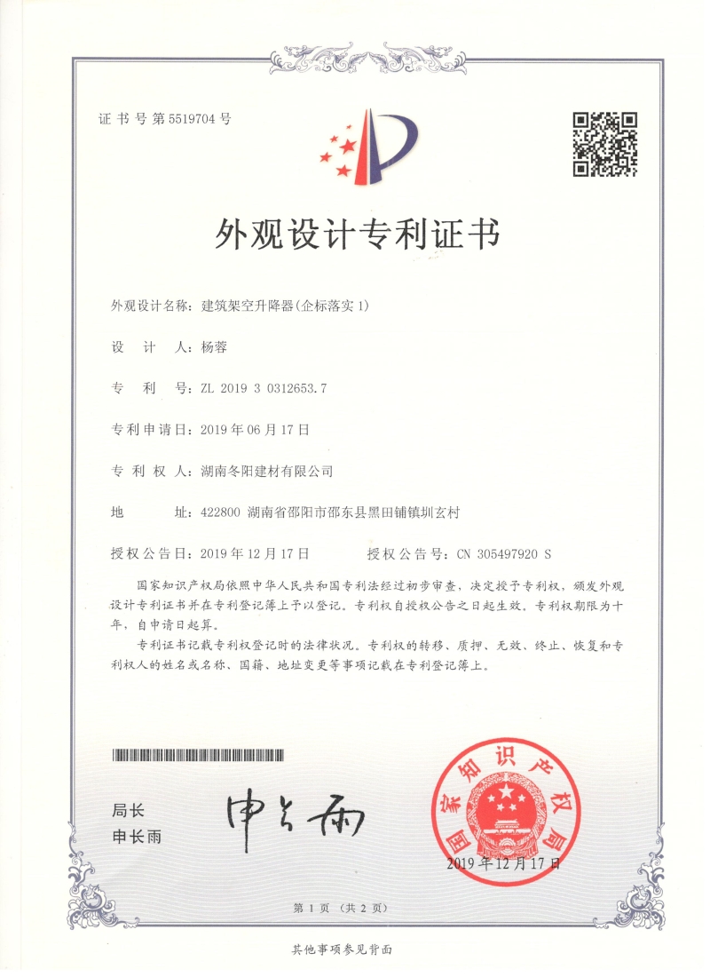 包立管，包管廠家（jiā），橡塑隔音棉