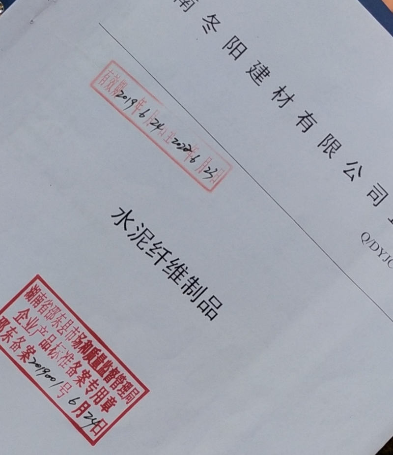 包立管，包管廠家（jiā），橡塑隔音棉（mián）
