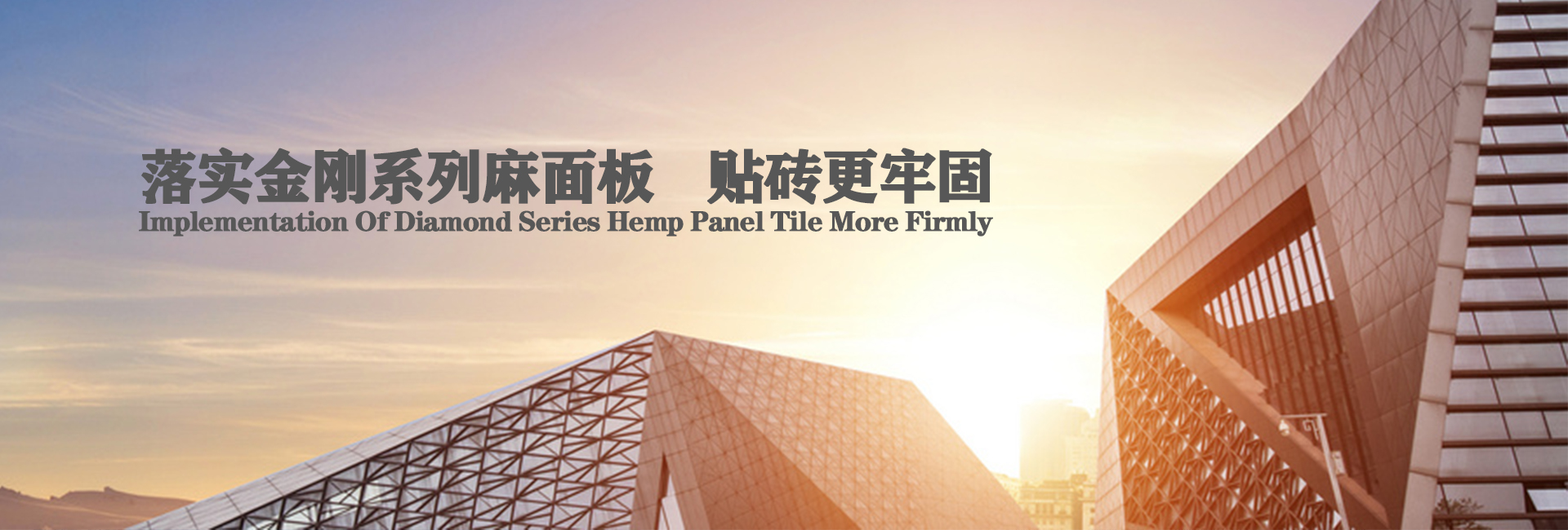 包立管，包管廠家，橡塑隔音棉