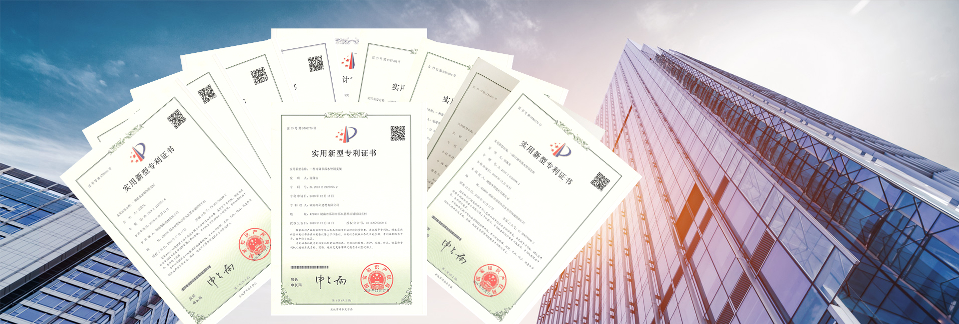 包立管，包管廠家，橡塑隔音棉