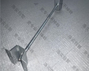 包（bāo）立管安裝扣件